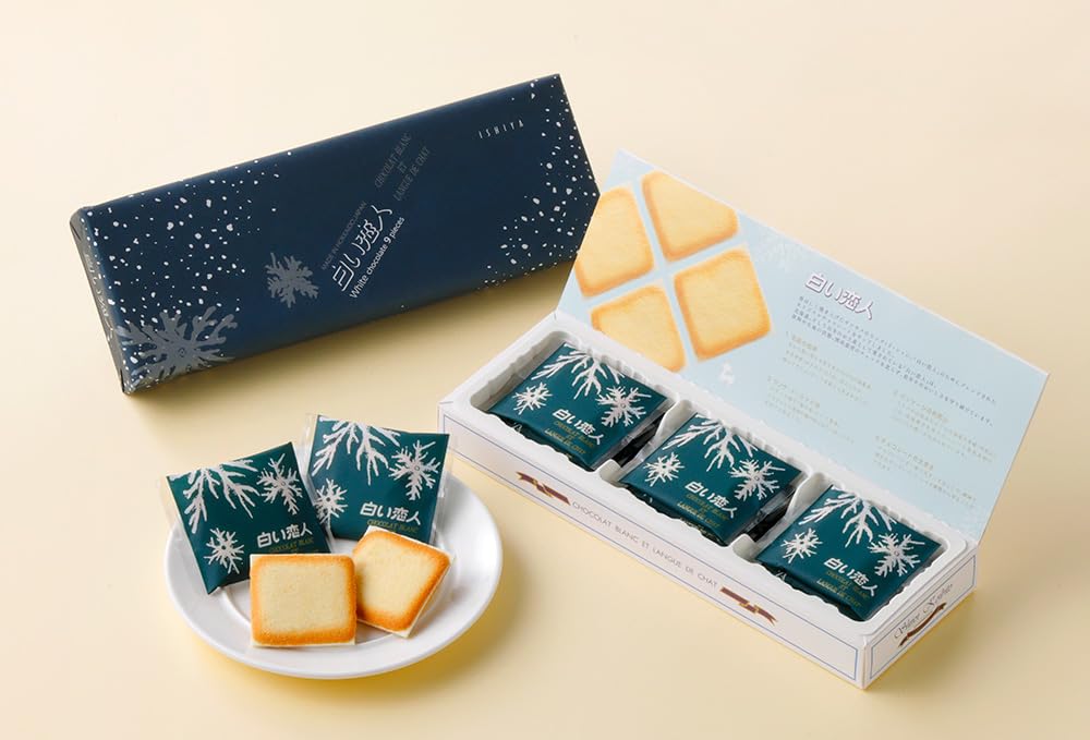 Amazon | 石屋製菓 白い恋人 9枚入り 30箱入り1ケース | 石屋製菓